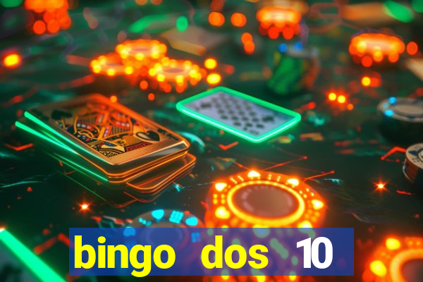 bingo dos 10 mandamentos da lei de deus