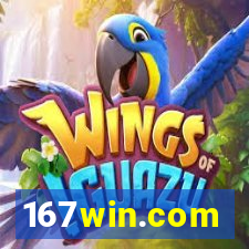 167win.com