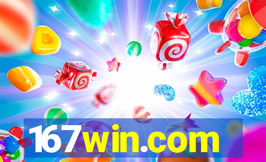 167win.com
