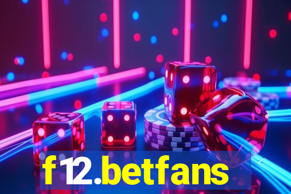 f12.betfans