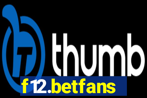 f12.betfans