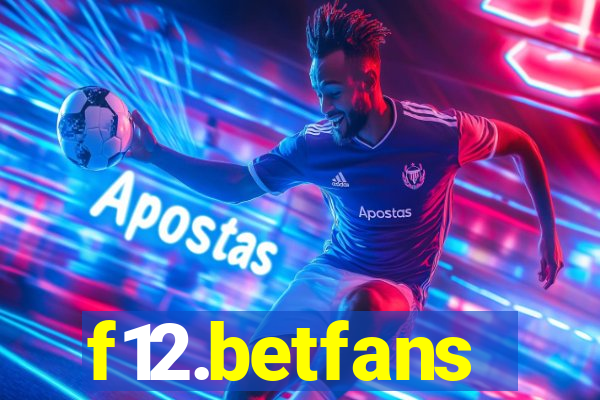 f12.betfans
