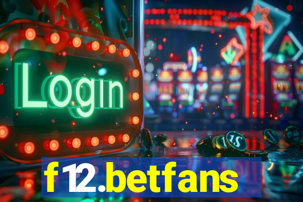 f12.betfans