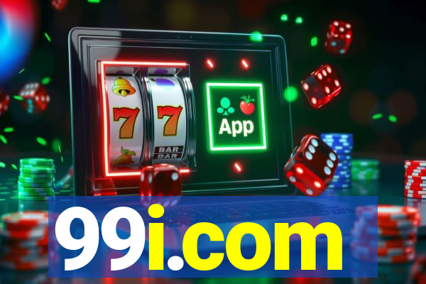 99i.com