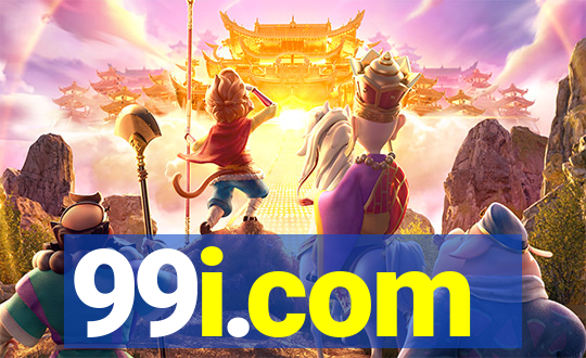 99i.com
