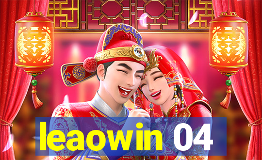 leaowin 04