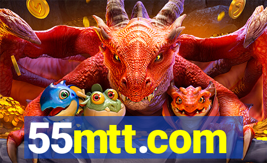 55mtt.com