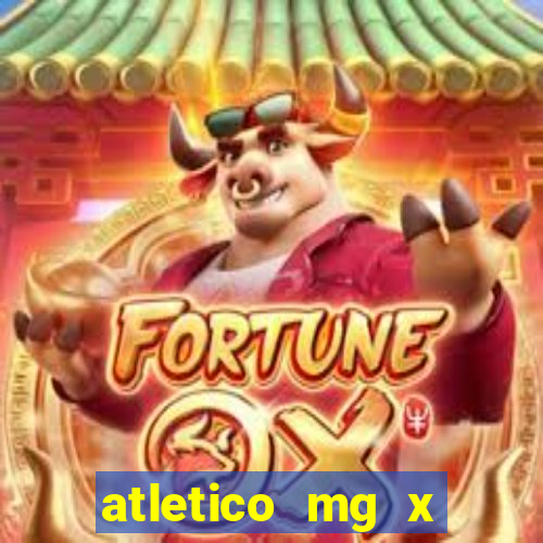atletico mg x fortaleza palpite