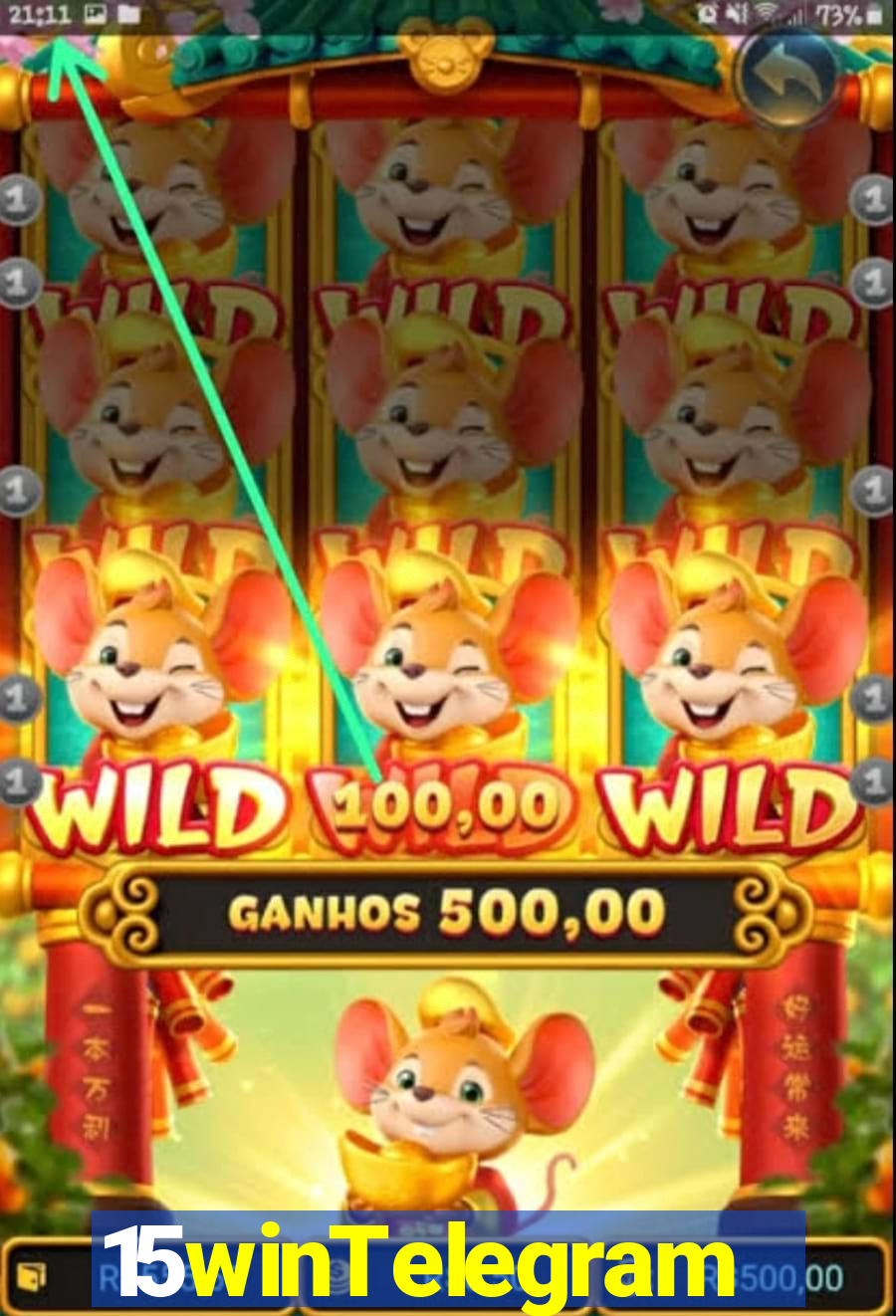 15winTelegram