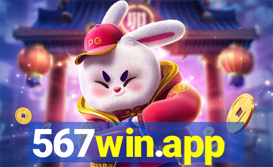 567win.app