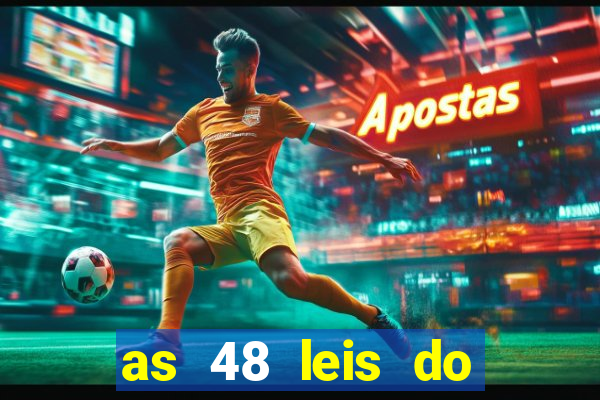 as 48 leis do poder pdf