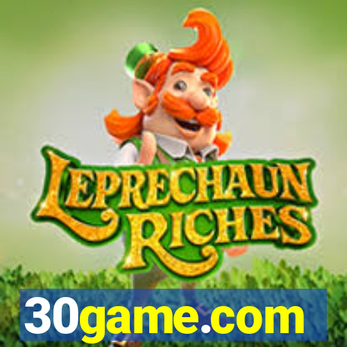 30game.com