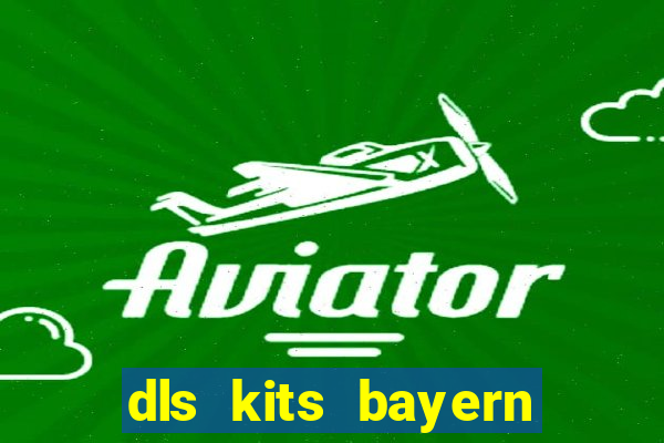 dls kits bayern munich 2023