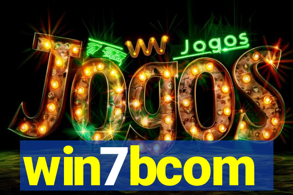 win7bcom