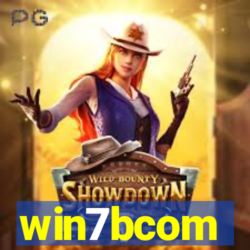 win7bcom
