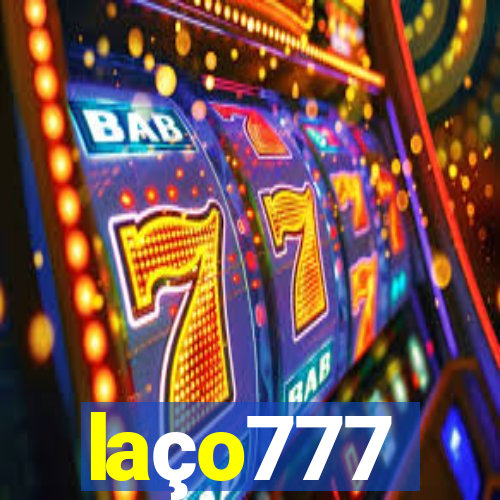 laço777