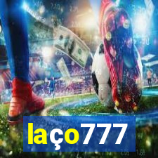 laço777