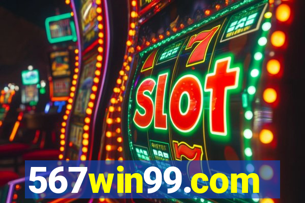 567win99.com