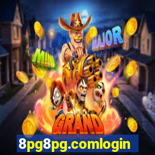 8pg8pg.comlogin
