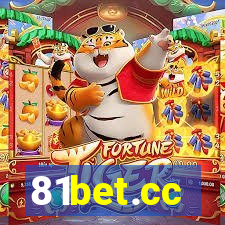 81bet.cc