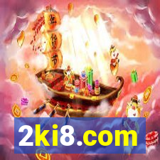 2ki8.com