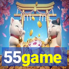 55game