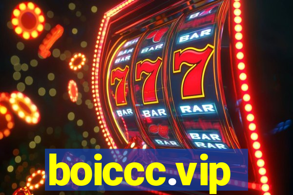 boiccc.vip