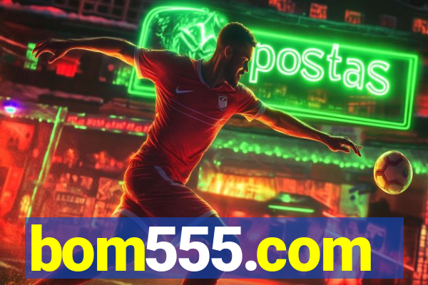 bom555.com