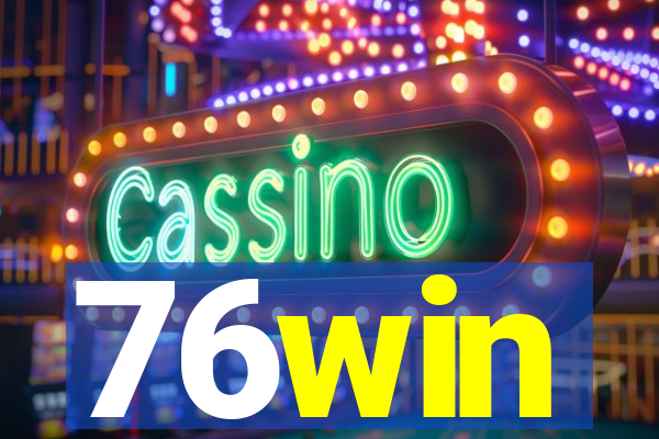 76win