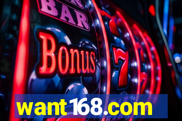 want168.com