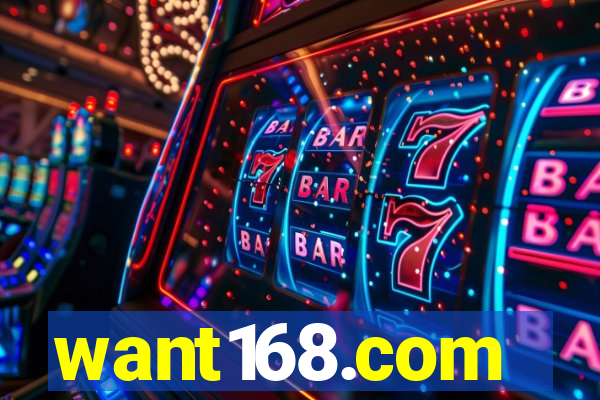 want168.com