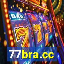 77bra.cc