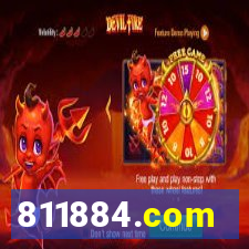 811884.com