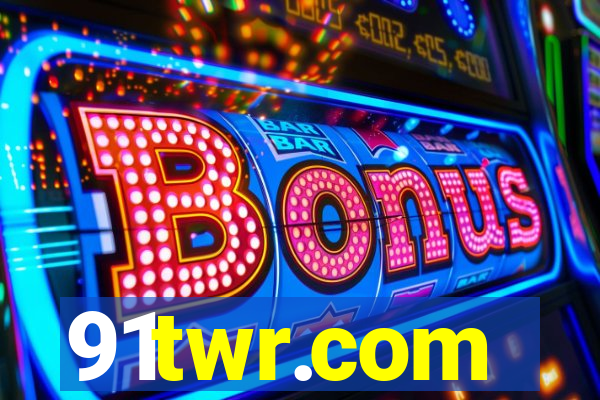 91twr.com