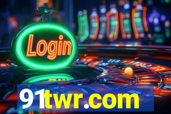 91twr.com