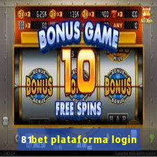 81bet plataforma login