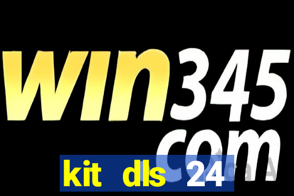 kit dls 24 manchester united 2008