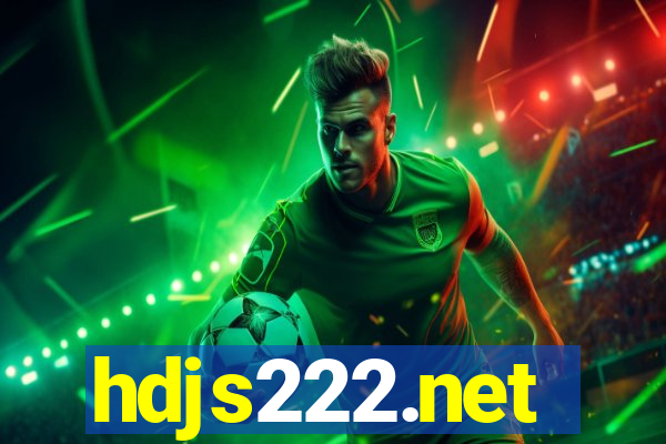 hdjs222.net