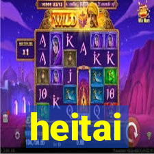 heitai