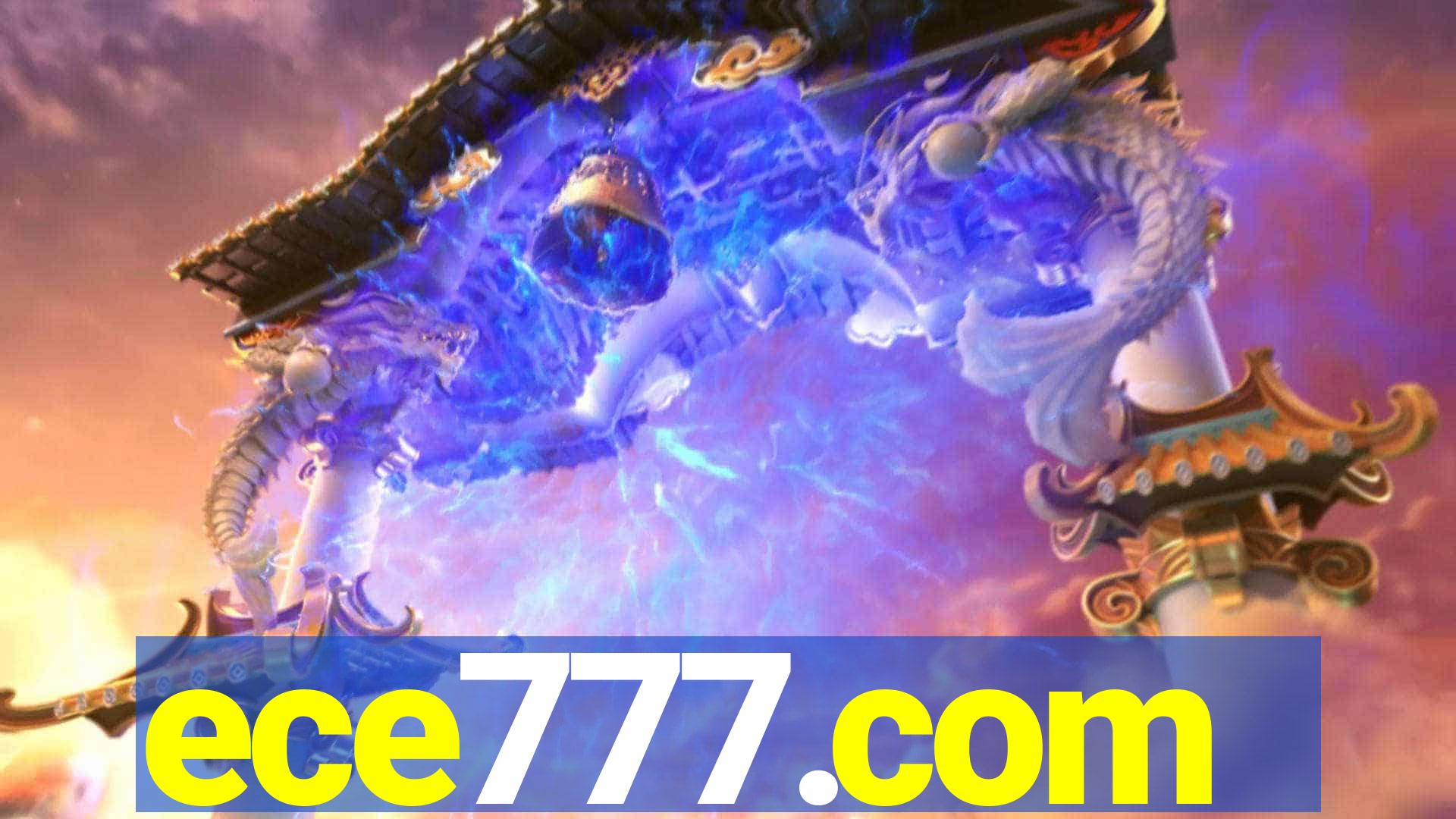ece777.com