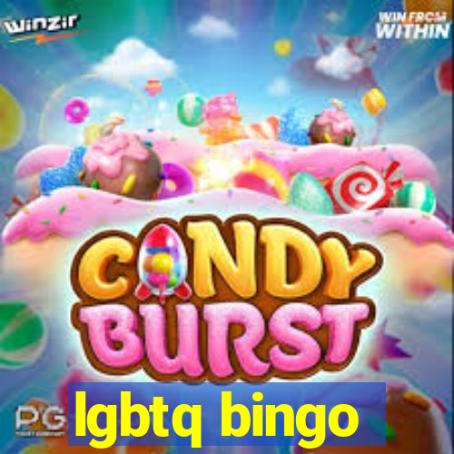 lgbtq bingo