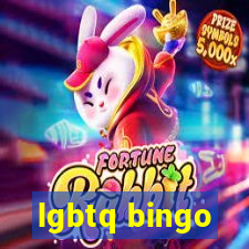 lgbtq bingo