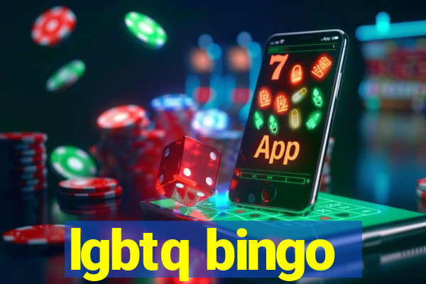 lgbtq bingo