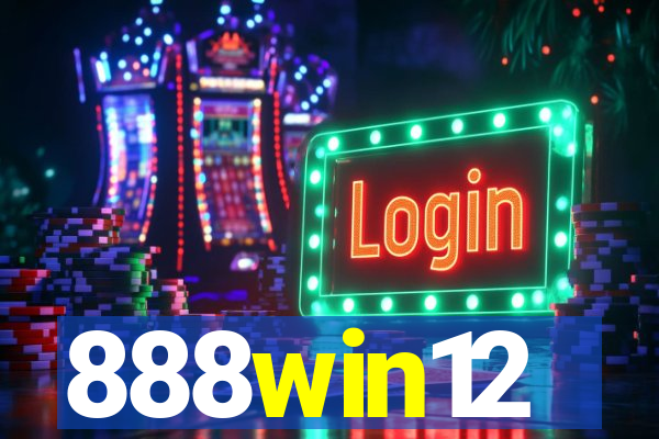 888win12