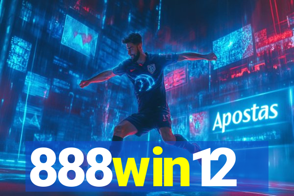 888win12