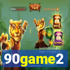 90game2