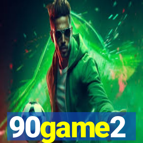 90game2