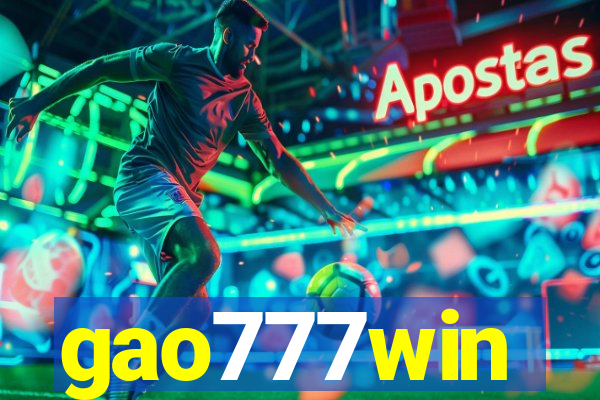 gao777win