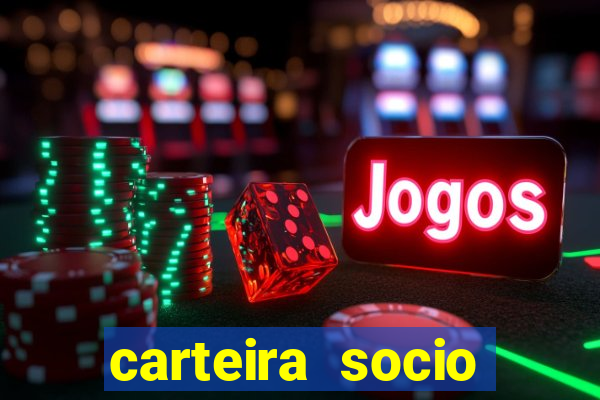 carteira socio torcedor corinthians