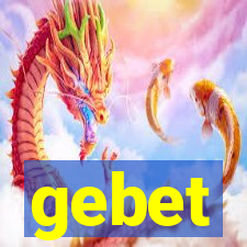 gebet